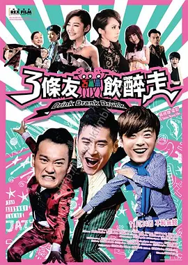 欧美视频在线播放观看免费福利资源